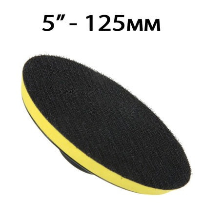 Диск за полиране РА616 - 5" / 125мм