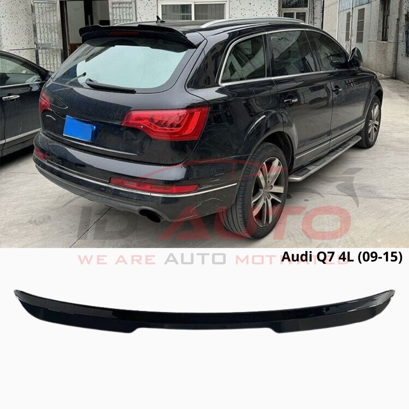 Спойлер за багажник Audi Q7 4L (2009–2015) – Черен гланц