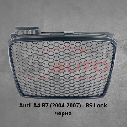 Решетка без емблема за Audi A4 B7 (2004-2007) - RS Look черна