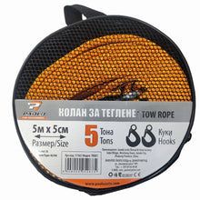 Колан теглене TR001 - 5 Тона - 5м х 5см