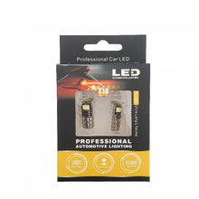 Диодни крушки - 28791 2бр/к-т