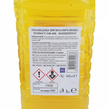 Антифриз концентрат 940ml - Лена до -60ºC - жълт