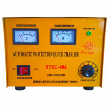 Зарядно за акумулатор 60A - 2167