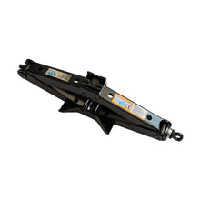 Крик жаба 2 тона 27003