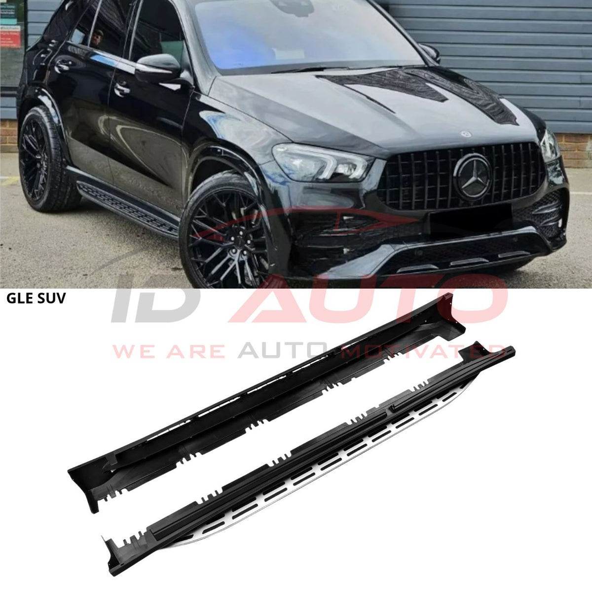 Странични степенки за Mercedes-Benz GLE SUV W167 (2019+) – Алуминиеви прагове