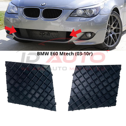 Капачки за странични отвори на предна броня BMW E60 / E61 M-Tech (2003-2010) – лява, дясна или комплект