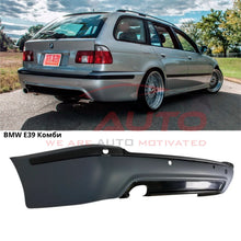 Задна броня M5 стил за BMW E39 Комби / Touring (1995–2004)