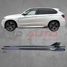 Добавки за странични прагове за BMW X5 F15 (2013-2018) – черен гланц