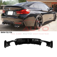 Заден двоен оребрен дифузьор за BMW 4 Series F32 / F36 M Sport – черен гланц