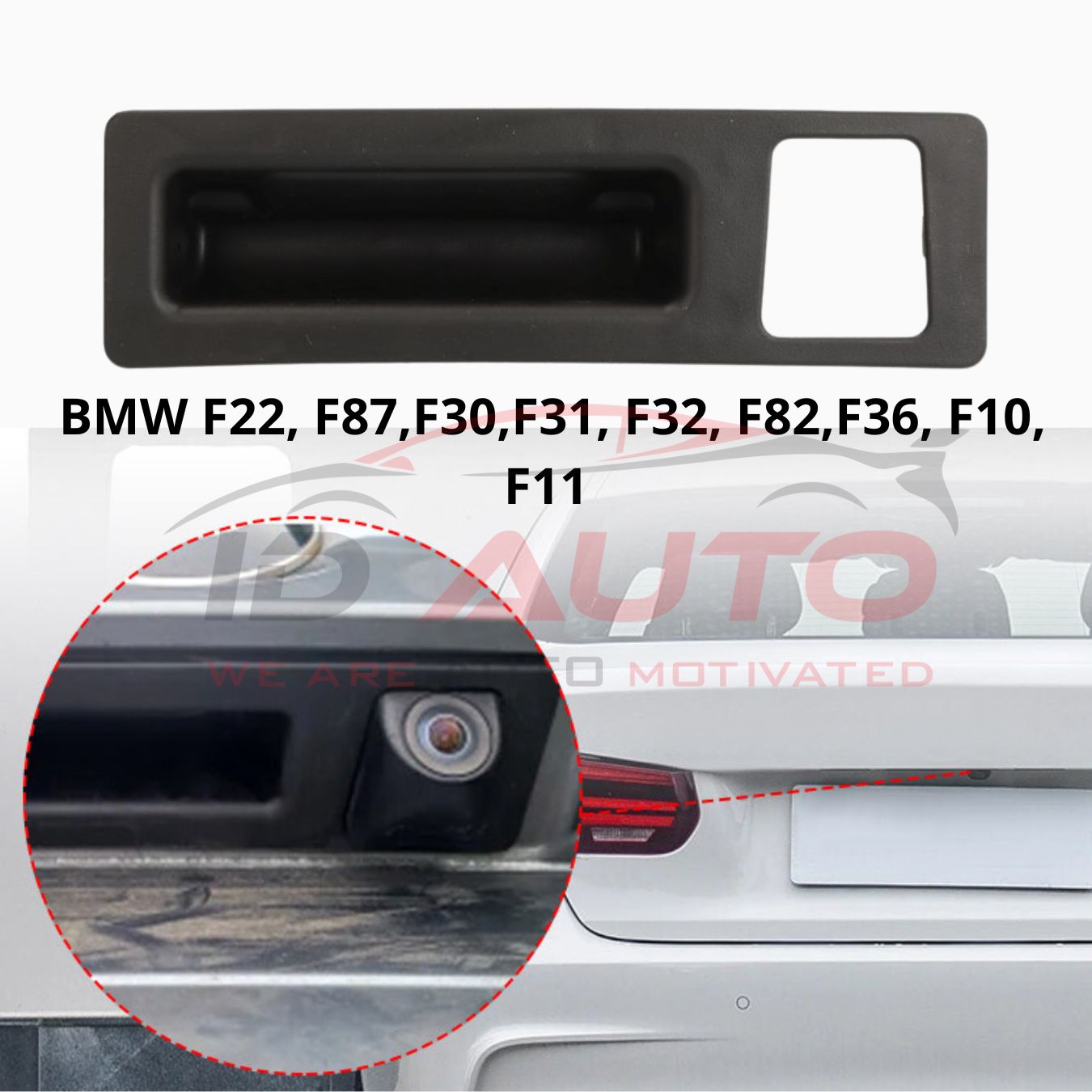 Външна дръжка за багажник BMW F10/F11 F30/F31 F32/F36 F22 F87 – С отвор за камера