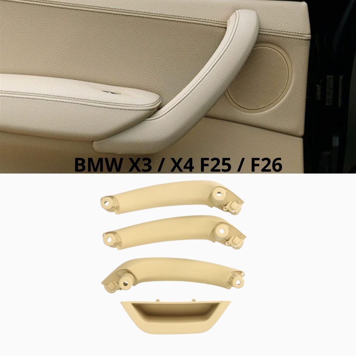 Вътрешни дръжки за врата BMW X3 / X4 F25 / F26 – Бежов цвят 1бр.