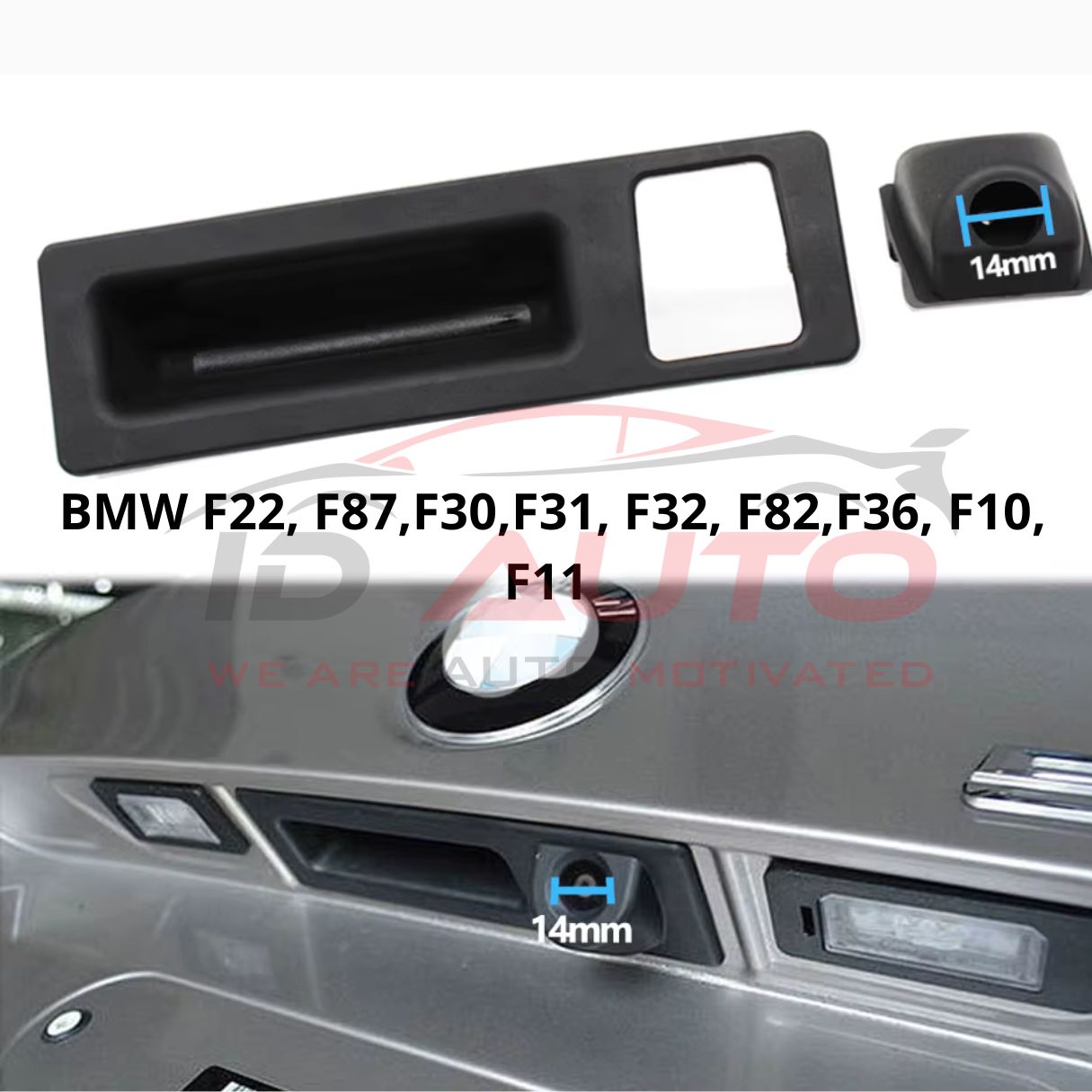Външна дръжка за багажник BMW F10/F11 F30/F31 F32/F36 F22 F87 – С отвор за камера + приставка