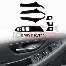 Черни интериорни дръжки и панели за BMW F10/F11 – комплект или отделно