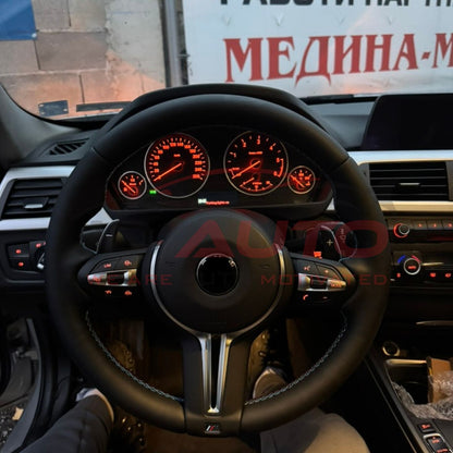 Спортен волан за BMW – F30 / F31 / F32 / F36 / F15 / F16 / F25 – перфектно пасване