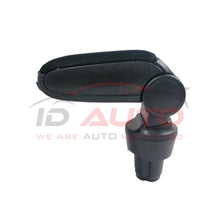 Подлакътник (барче) за VW Up, Skoda Citigo и Seat Mii (2011–2019) – черно текстилно покритие