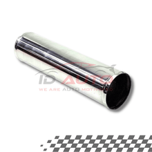 Алуминиева тръба права - 300х76мм