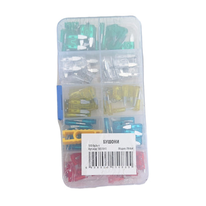 Бушони комплект 100 броя PA464