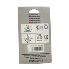 Електрическо копче PA475