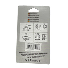 Електрическо копче PA476