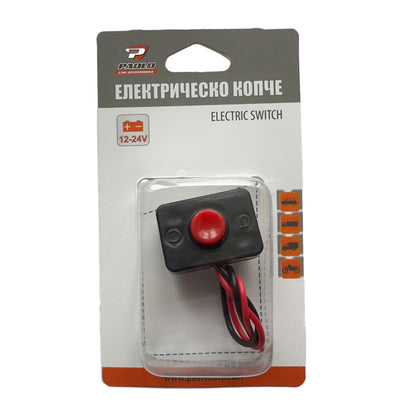 Електрическо копче PA476