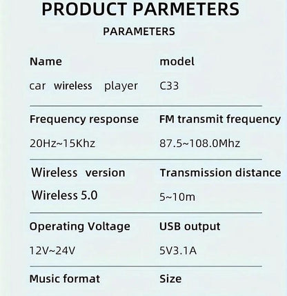 FM Трансмитер DUST - Bluetooth