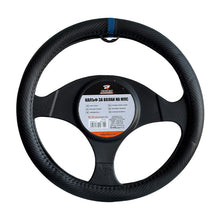 Калъф за Волан 2360