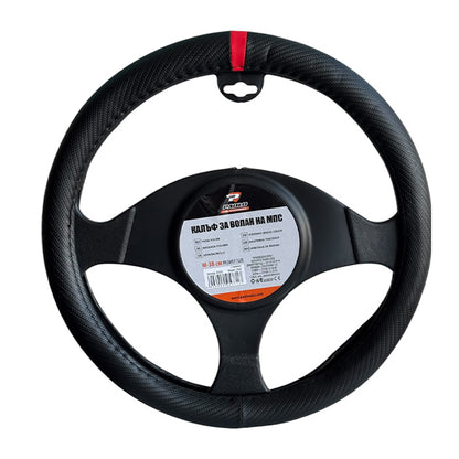 Калъф за Волан 2360