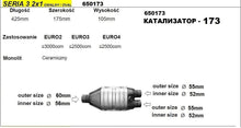 Катализатор за двигател до 3000 куб. 2х1 - ф60 с дължина 425мм
