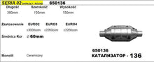Катализатор за двигател до 3000 куб. - ф60 с дължина 380мм