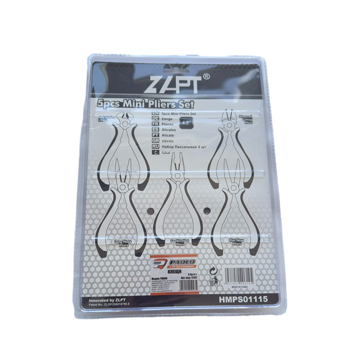 Комплект клещи 5 броя PA600