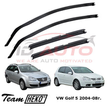 Комплект ветробрани Heko за VW Golf 5 (2005-2008), тъмно опушени