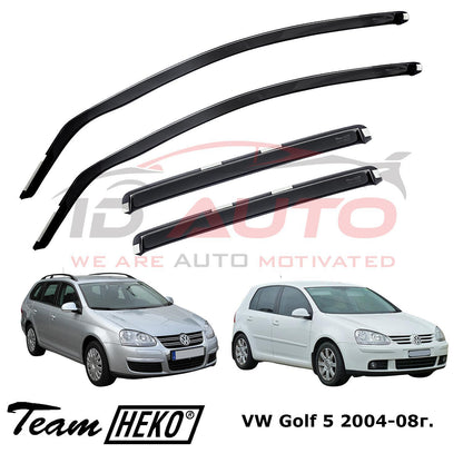 Комплект ветробрани Heko за VW Golf 5 (2005-2008), тъмно опушени