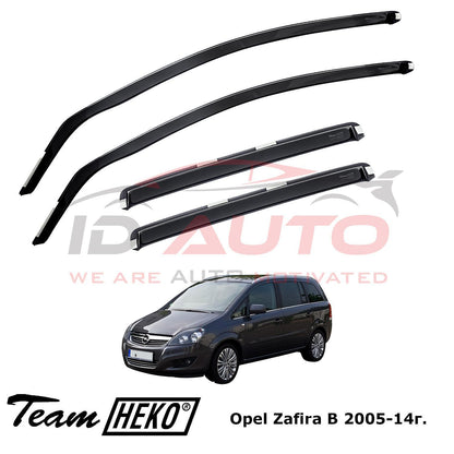 Комплект ветробрани Heko за Opel Zafira-B (05-2014) , тъмно опушени