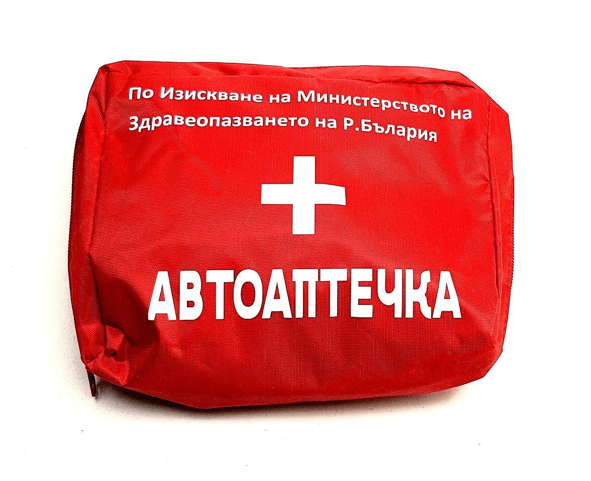 Малка аптечка - БДС