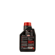 MOTUL 7100 4T 10W-40 - 4 литра