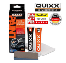 Quixx - Paint Scratch Remover- За Драскотини