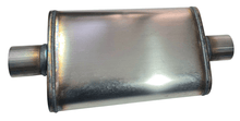 Резонатор - ∅64 -35.5x10.5cm