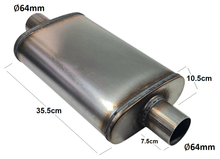 Резонатор - ∅64 -35.5x10.5cm