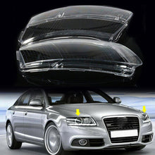 Стъкла за фарове за Audi A6 C6 (2006-2011) - к-т 2бр.