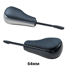 Топка за автоматичен скоростен лост - BMW  E90, E91, E92, E93, E81, E82, E87, E88,