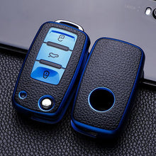 TPU Силиконов калъф за aвтоключ - Vw / Skoda / Seat