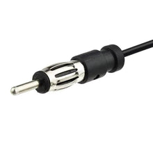 Удължител за антена PA770
