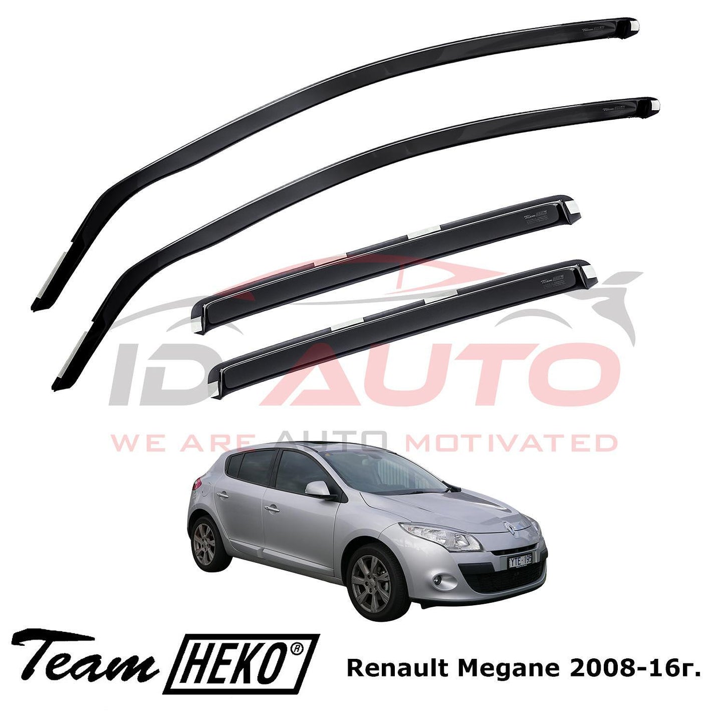 Ветробрани Heko за Renault Megane (08-2016г) тъмно опушени