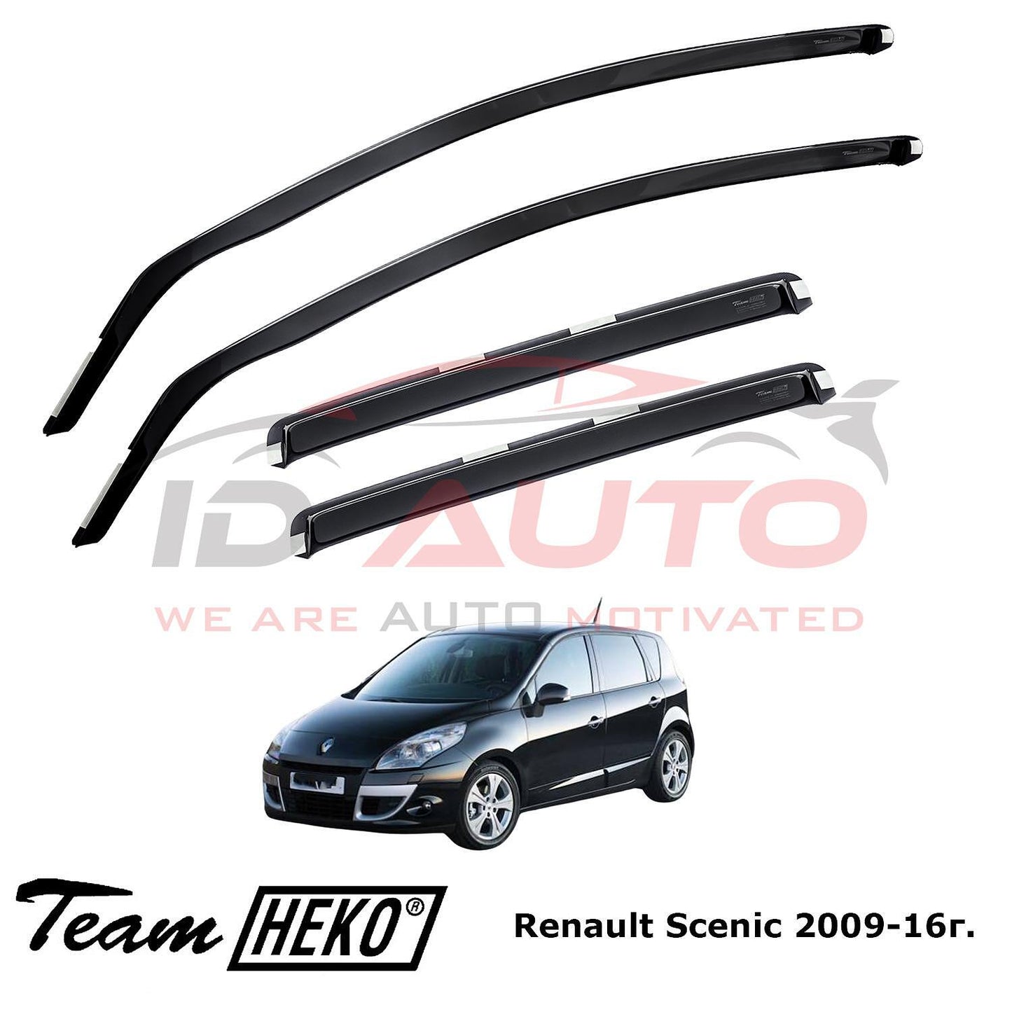 Ветробрани Heko за Renault Scenic (09-2016г) тъмно опушени