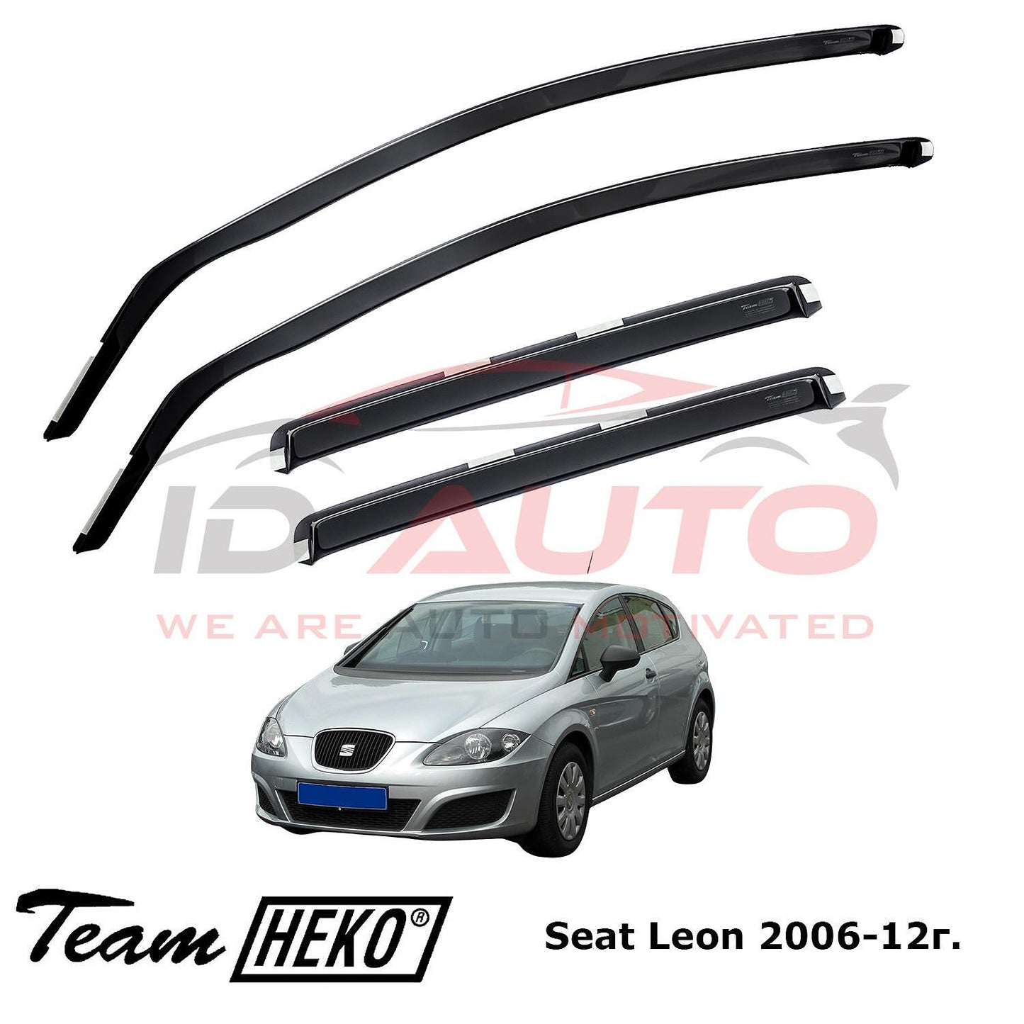 Ветробрани Heko за Seat Leon (2006-2012г) тъмно опушени