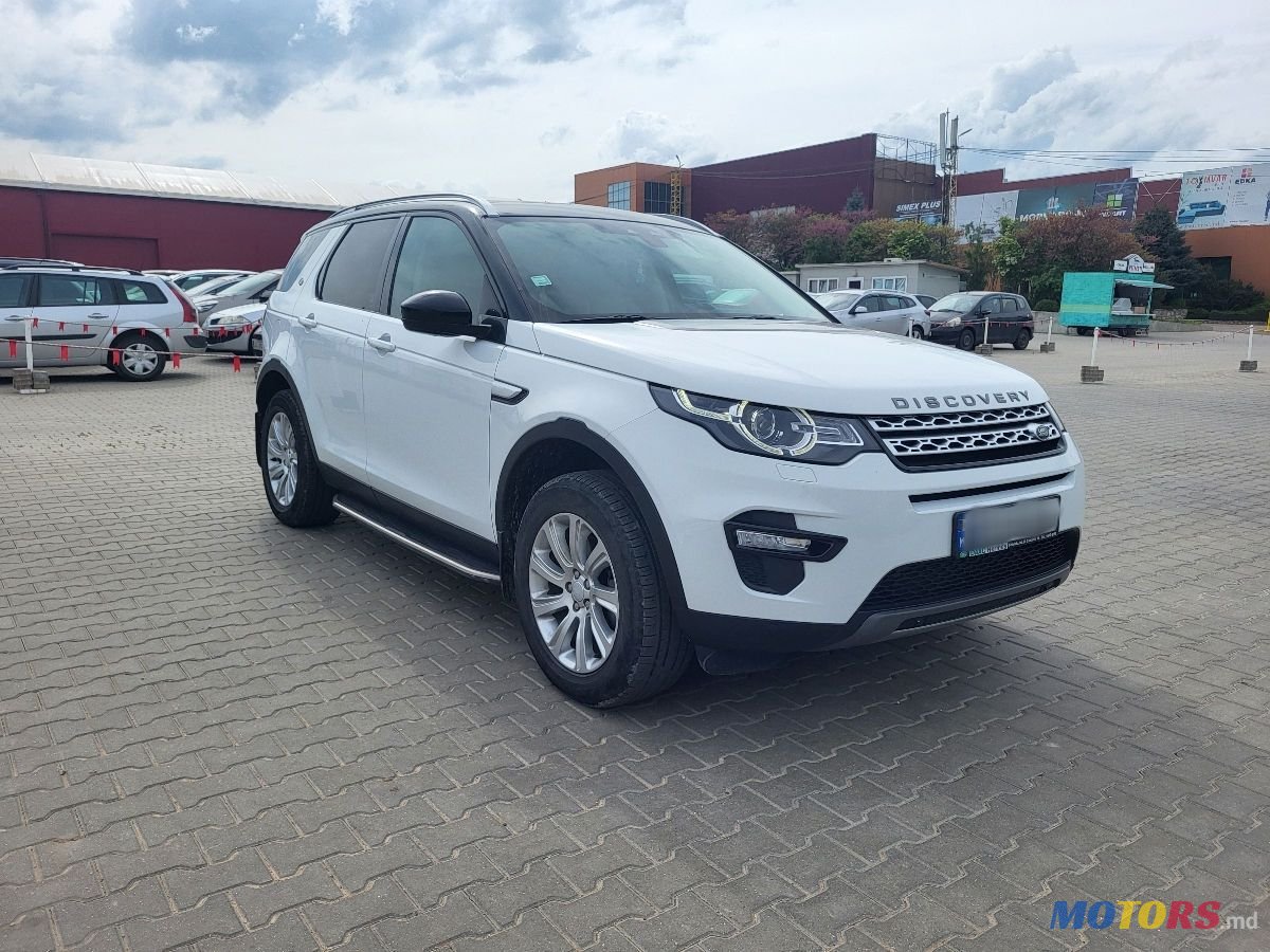 Странични степенки за Land Rover Discovery Sport L550 (2014–2019) – Черни със сребрист кант
